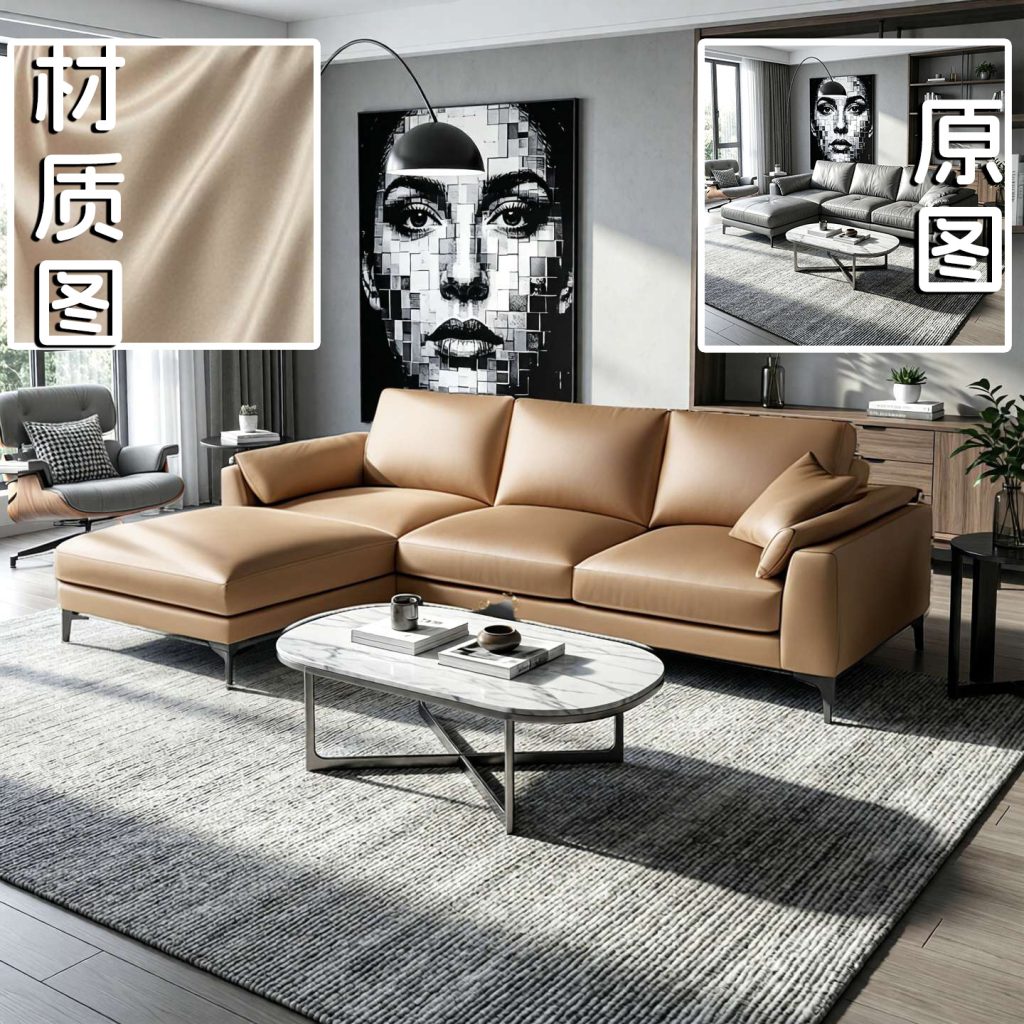 图片[1]-3步 Ai「换材质、颜色」手把手视频教程（009 | Ai电商）-「畅谈Ai.com」