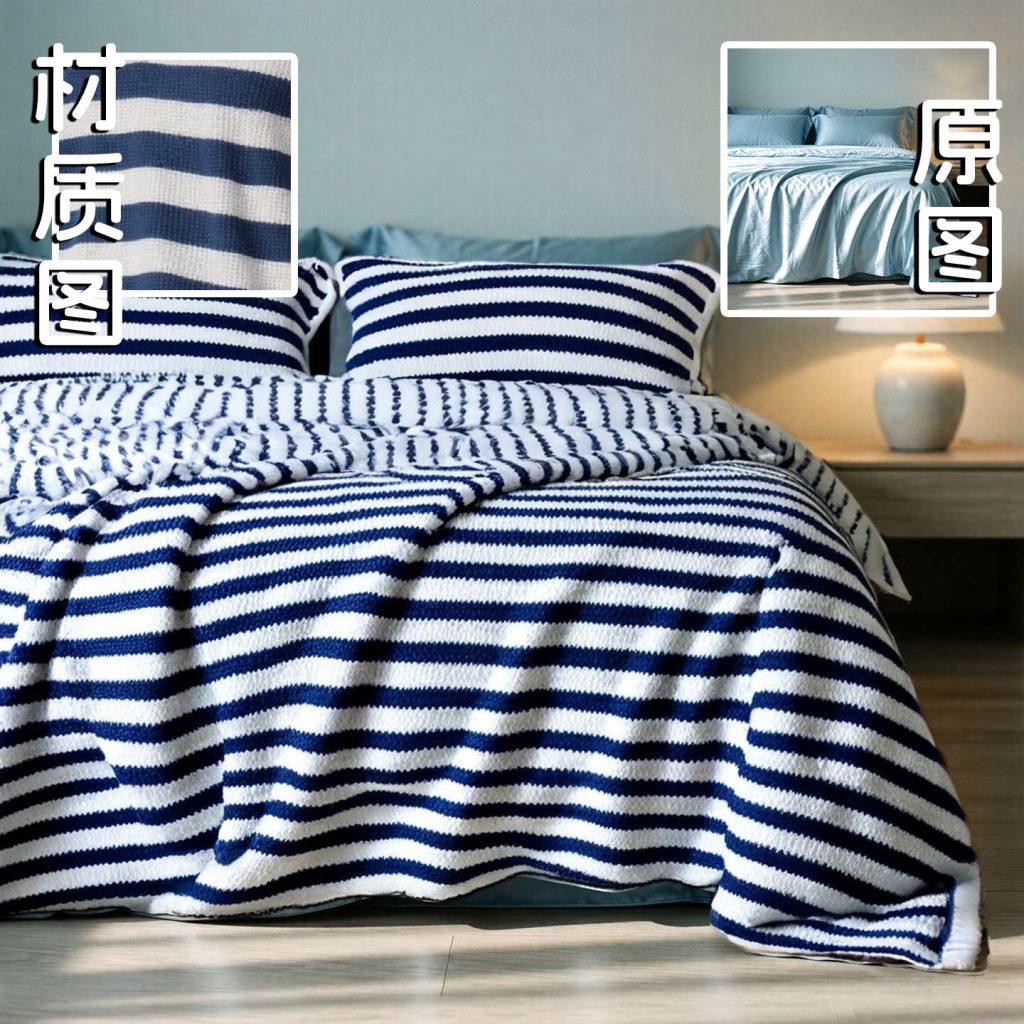 图片[3]-3步 Ai「换材质、颜色」手把手视频教程（009 | Ai电商）-「畅谈Ai.com」